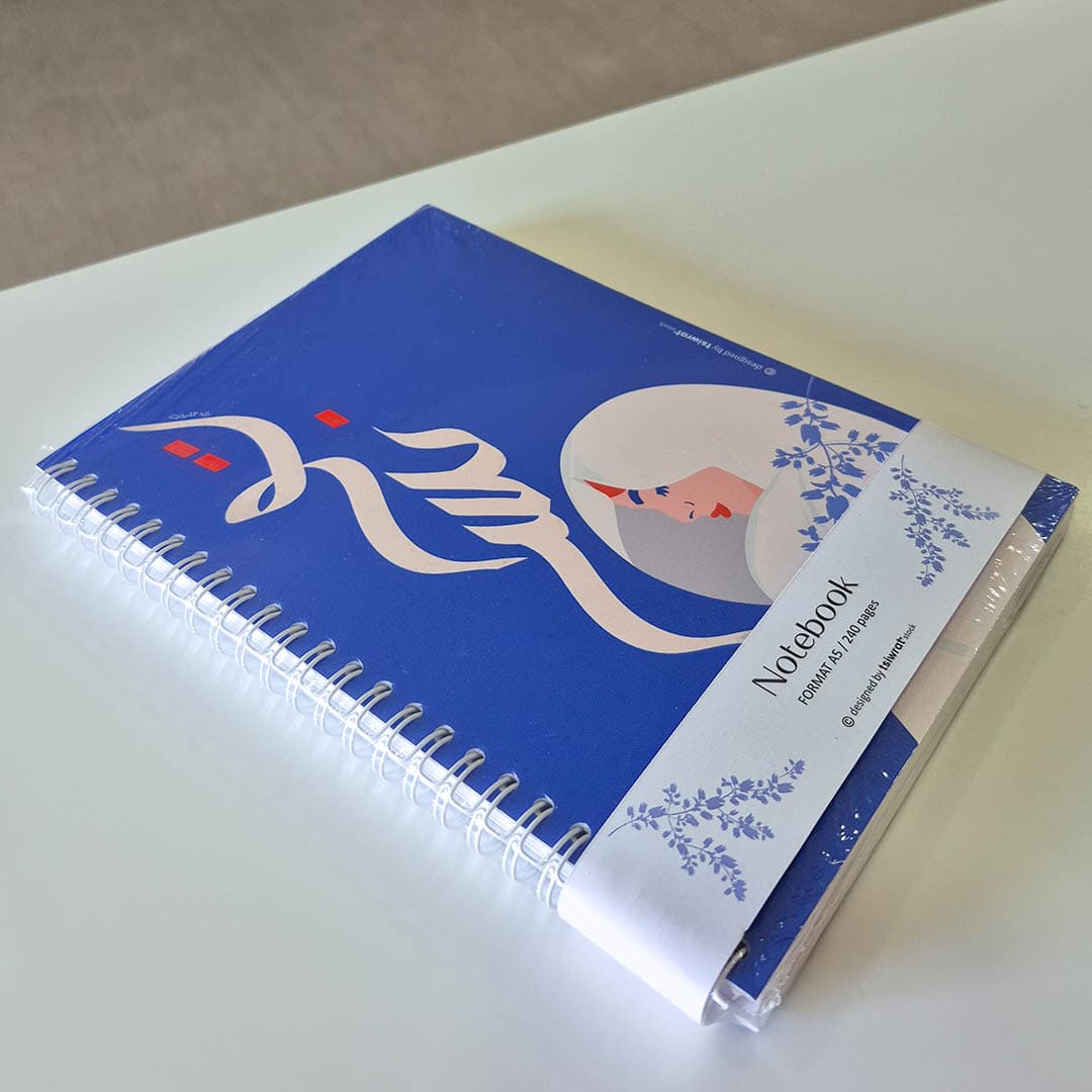 Premium Notebook — photo 2