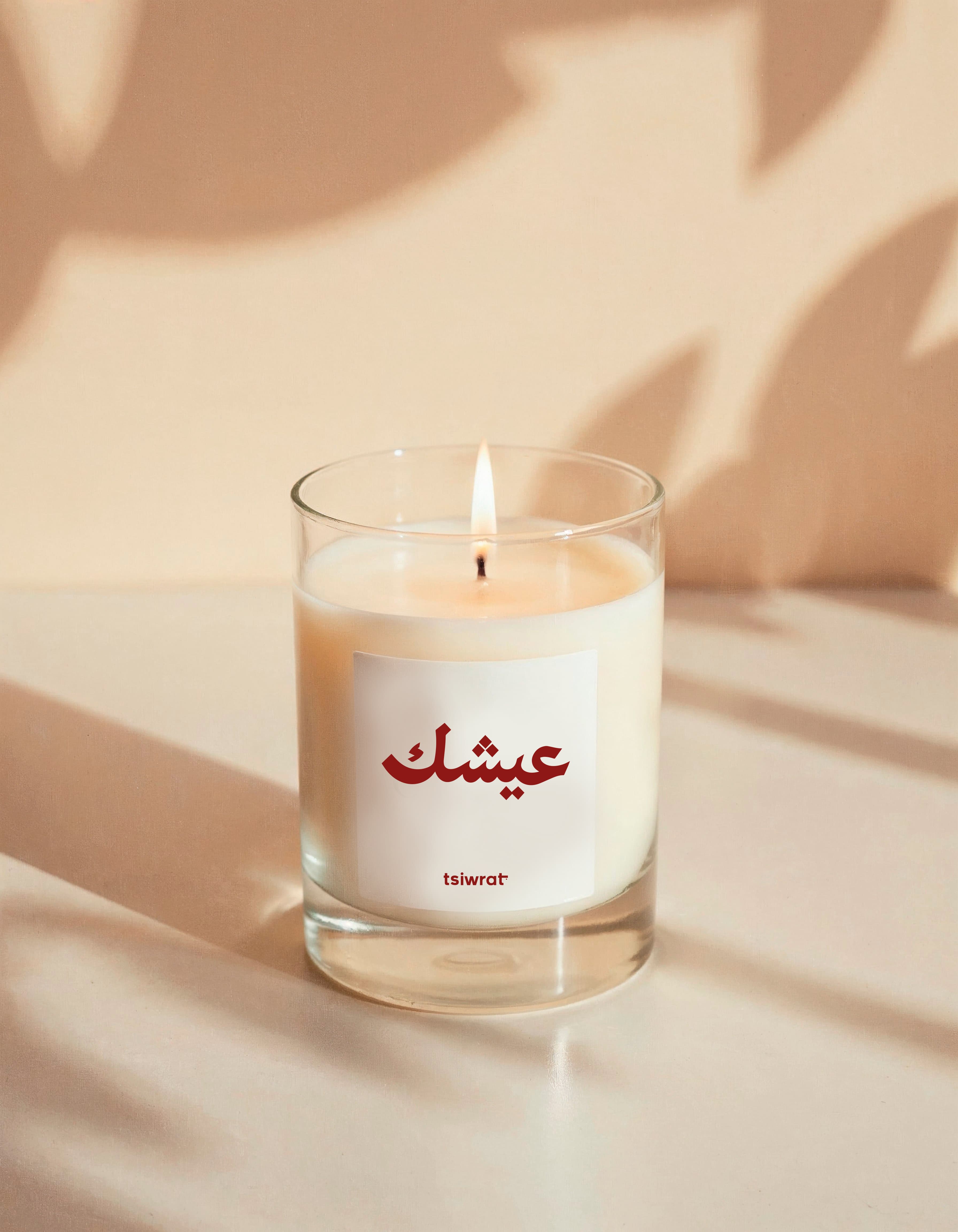 Bougie parfumée "Kelma"