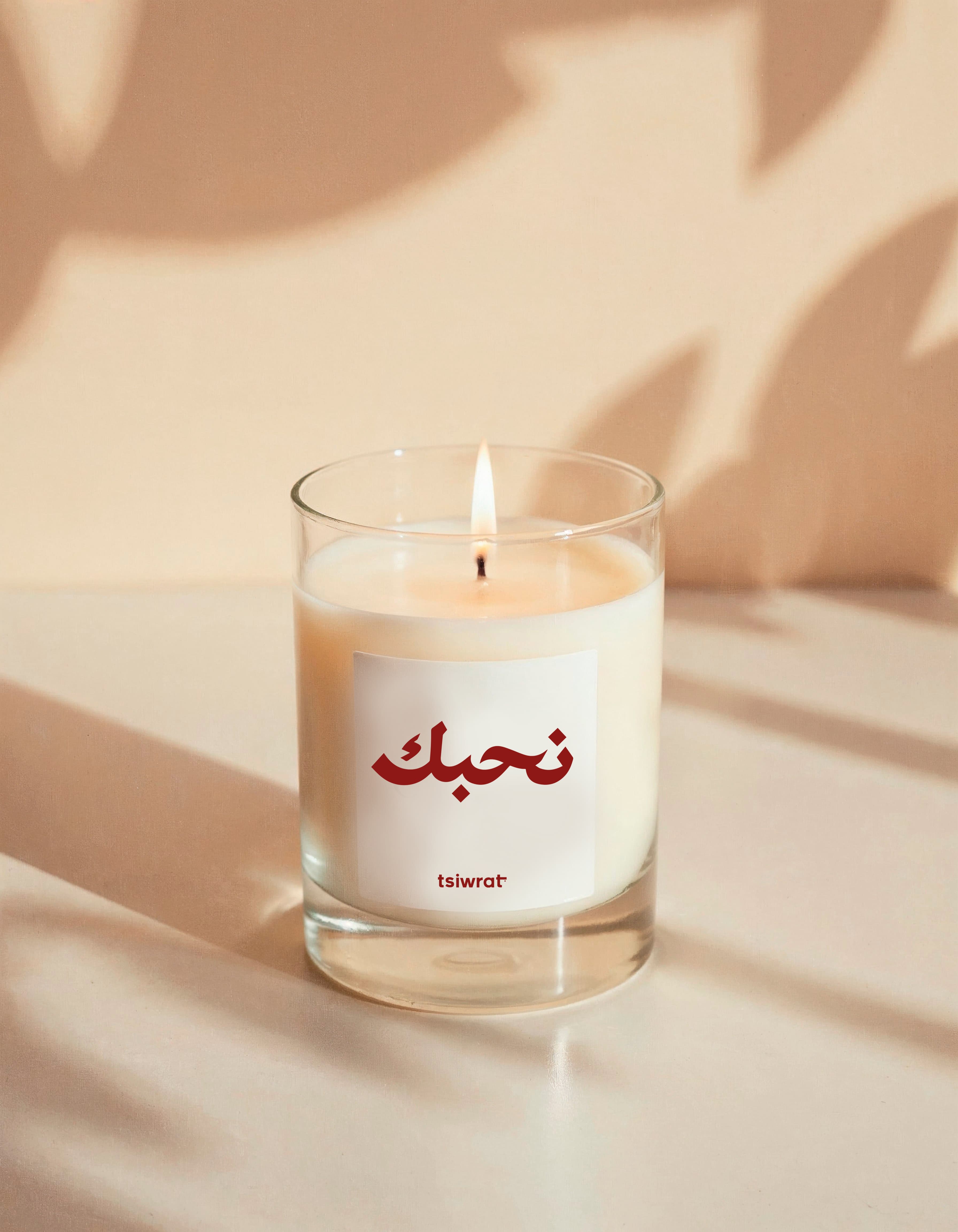 Bougie parfumée "Kelma" — photo 2