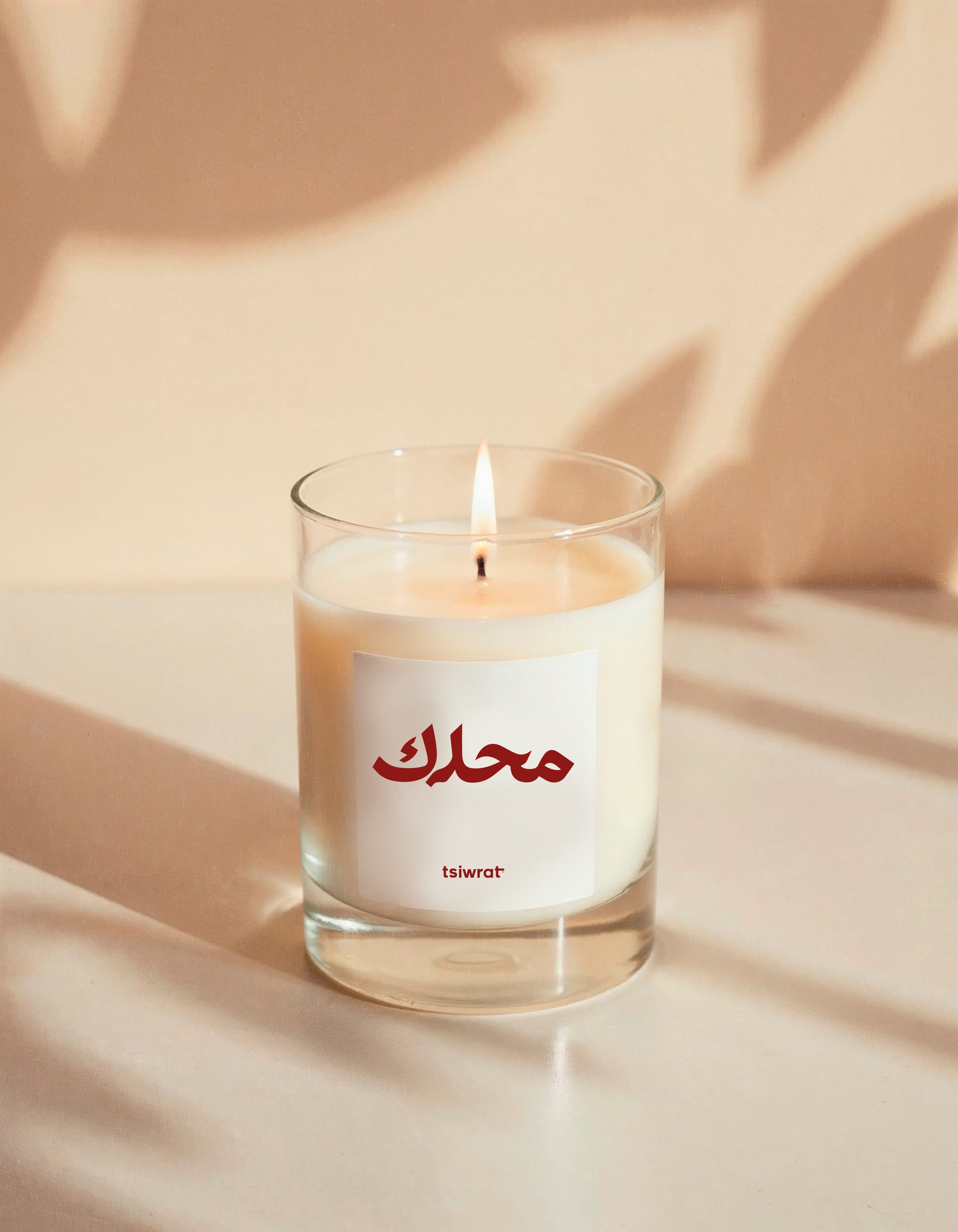 Bougie parfumée "Kelma" — photo 3